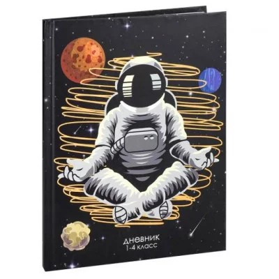 Дневник тв обл 1-4кл, мат/лам, 48л, Calligrata Космонавт 9422407 9422407