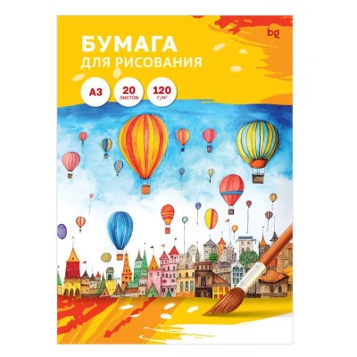 Папка для рисования А3, 20л., BG, 120г/м2 365252