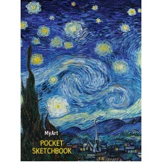 MyArt. Pocket СКЕТЧБУК. Ван Гог. ЗВЁЗДНАЯ НОЧЬ 468-0-088-44257-0