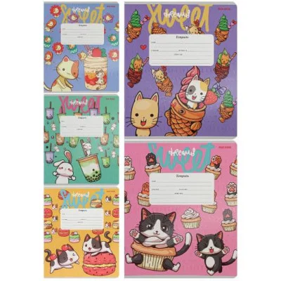 Тетрадь КОСАЯ ЛИНИЯ 12л. СЛАДОСТИ И ШАЛОСТИ (12-8983) цвет. мел.обл. твин-лак, 12-8983