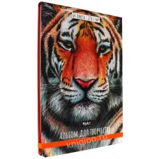 My Art. АЛЬБОМ ДЛЯ ТВОРЧЕСТВА. ТИГР 467-0-159-03614-2