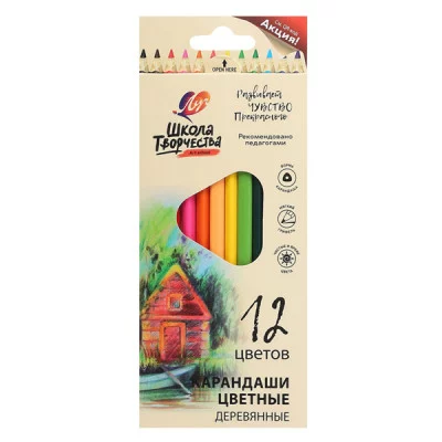 Карандаши трехгранные 12цв "Школа творчества" карт упак е/п ЛУЧ 30C 1806-08 097837