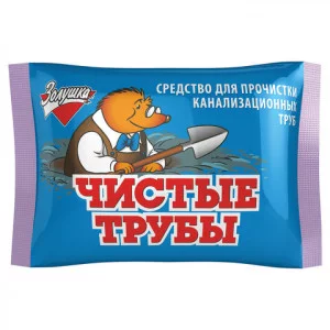 Средство для прочистки канализационных труб 90 г ЧИСТЫЕ ТРУБЫ ТИП КРОТ порошок, Б34-2 603717