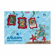 Альбом для рисования на клею ErichKrause Fish Story А4 30 листов 54340