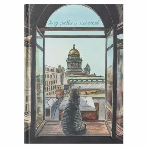 Ежедневник А5 Недатированный 128л. Интеграл. перепл. матовая ламинация soft touch. Бум. офсет 70г/м2 белая ЛЕГЕНДА. Город котиков ЕЖИ26512809