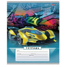 Тетрадь ЛИНИЯ 24л. КОНЦЕПТЫ ГИПЕРКАРОВ (24-0257) обл.-мелов. картон, 24-0257