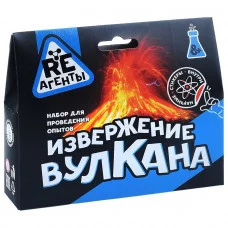 Научно-познавательный набор "Извержение вулкана", синий EX003T