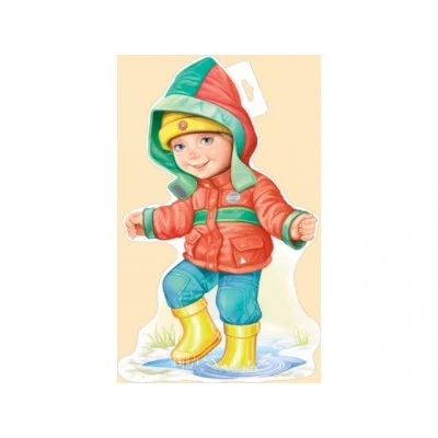 плакат фигурный А3 Мальчик играет с лужей Горчаков 933 29670