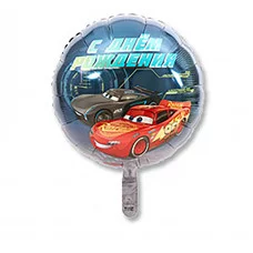 Шар фольгированный 18" "С днем рождения Тачки", 1202-2555 3605964