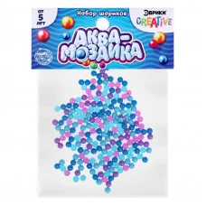 Аквамозаика «Набор шариков», 250 штук, синий оттенок 5502594