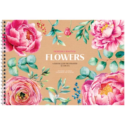 Альбом для рисования 32л А4 на гребне ArtSpace Цветы Flowers and craft 311525