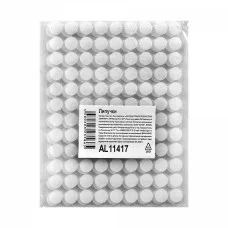 Липучка самоклеющая белая, Alingar, диаметр 10 мм, 108 пар, 216 шт. AL11417