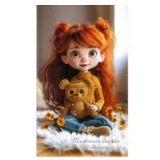 Телефонная книжка-блокнот А6, 48л., скрепка, ламинация, высечка алфавита, Апплика "Девочка с мишкой" С0228-109