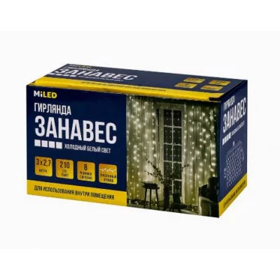 Гирлянда Занавес. 3*2 7 м 210 ламп холодный белый свет 8 режимов MILEND ГЗ-0044