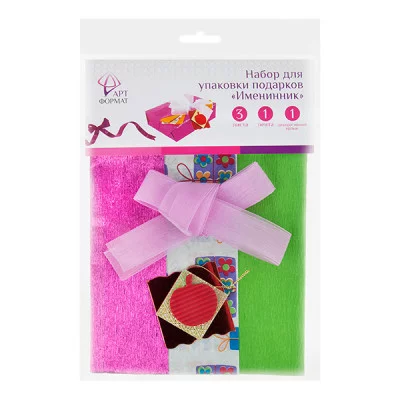 Набор д/упак. подарков ИМЕНИННИК