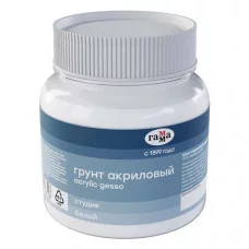 Грунт акриловый Гамма "Студия", белый, 220мл 93486