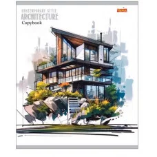 Тетрадь КЛЕТКА 48л. ПРИРОДНАЯ АРХИТЕКТУРА (48-3909) (обл. - цвет. мелов. второй блок) 48-3909