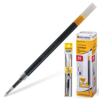 Стержень гелевый BRAUBERG 110мм для автоматических ручек, евронаконечник, 0,5мм, черный 170173