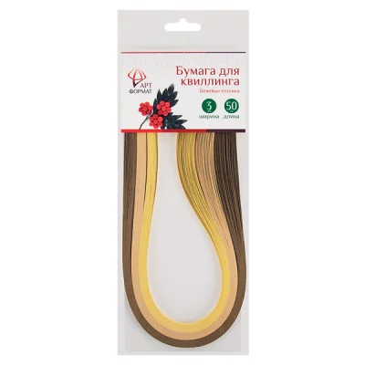 Бумага д/квиллинга 5 мм бежевые оттенки АРТформат 074480