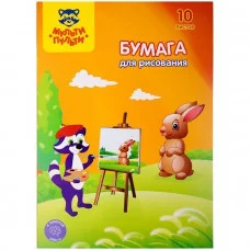 Папка для рисования А4 Мульти-Пульти 10л 120г/м2 245957