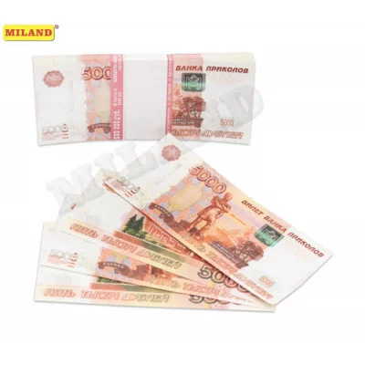 Шуточные деньги 5000 дублей 9-50-0013