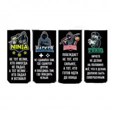 Закладка для книг магнитная 25*56.6мм "SuperHero" 4шт/уп е/п DEVENTE 8065320 645152