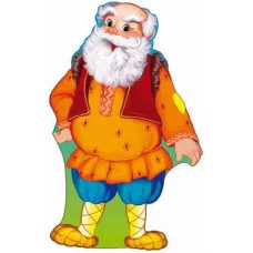 Ф-7220 Плакат вырубной А3. Дед (с блестками в лаке)