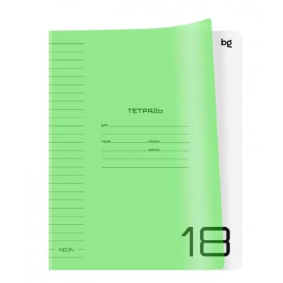 Тетрадь 18л., линия BG "UniTone. Neon", пластиковая обложка, неон салатовый 379149