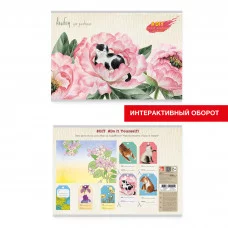 Альбом для рисования 40л Скрепка мел картон 110г/м2 Котенок в пионах А2Л401993