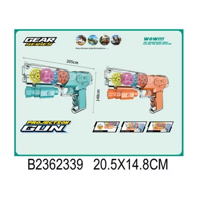 Пистолет на бат., шестеренки, свет./звук. эффекты, в/п 20,5*14,8 см 2362339