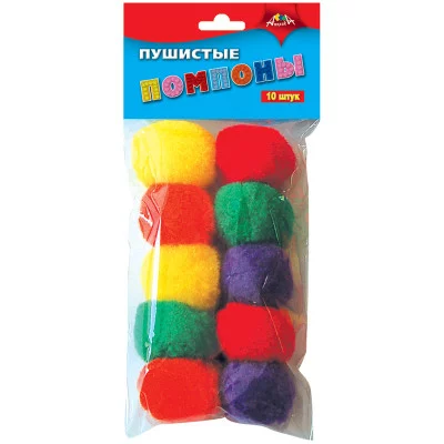 Материалы д/творчества ПОМПОНЫ Пушистые 10шт. (40п.х20шт.) С2578-01