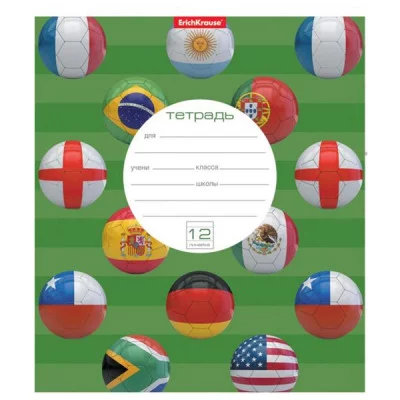 Тетрадь 12л линейка мелов "The Champions" ERICH KRAUSE 45067 022318