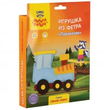 Игрушка из фетра Мульти-Пульти "Паровозик" 300838