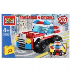 Конструктор ПОЖАРНЫЙ ПИКАП 2в1 (инерция), 53 дет. Город мастеров  35012-JS