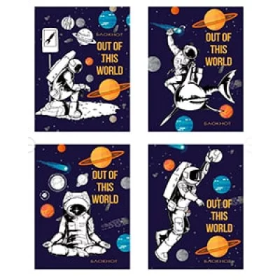 БЛОКНОТ А6 40л. на гребне РАЗВЛЕЧЕНИЯ КОСМОНАВТА Б40-1420 ассорти, клетка