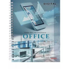 Записная книга на гребне А5 100л. ВРЕМЯ ДЛЯ БИЗНЕСА - 1 арт. 100-6793 (7БЦ, глянц.ламинирование) 100-6793