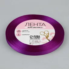Лента атласная №35 6мм*25±1ярд пурпурно-фиолетовый АУ 5052139