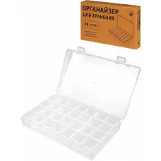 Органайзер для алмазной мозаики (10х17 см, в коробке) (арт. ННД-8251)