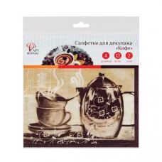 Салфетка д/декупажа 1ШТ КОФЕ АРТформат расцветка в ассортименте Разбор105428