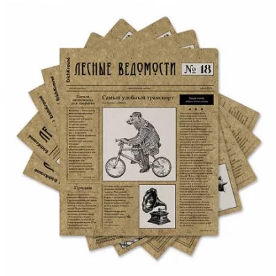 Тетрадь общая ученическая ErichKrause Новости 48 листов клетка крафт-картон 60640