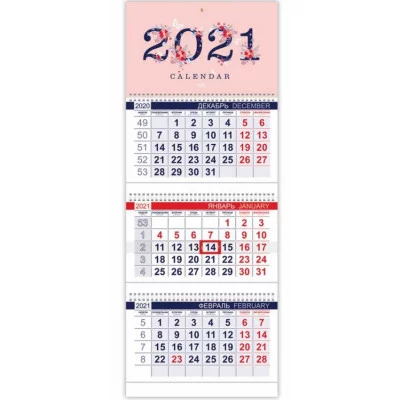 Календарь квартальный 3-блочный KV-3/KVD