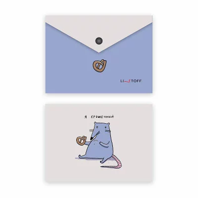 Папка-конверт А6 "Крошечный" КанцЭксмо ПКП60360