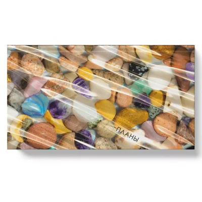 Планинг 64л "Камушки" КанцЭксмо ПК2466412