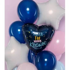 Шар (19\'\'/48 см) Сердце, Детка, ты просто космос, 1 шт. 227938