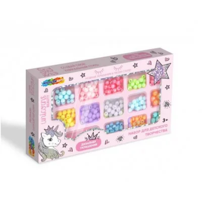 Набор бусин и бисера 21*13*2 см супер модель МУЛЬТИ АРТ BEADSET-TOPMOD1 (240)