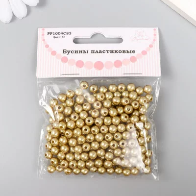 Набор бусин "Рукоделие" пластик, диаметр 6 мм, 25 гр, золотой 9527183