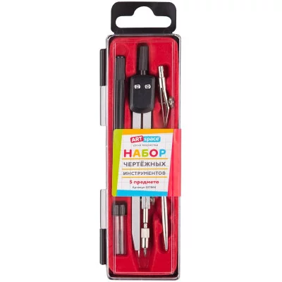 Готовальня BRAUBERG "Architect", 5 предметов: циркуль 135 мм, 2 вставки, держатель, грифель, 210658
