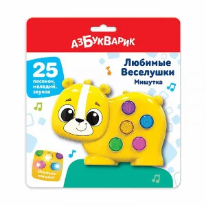 Мишутка (Любимые Веселушки) 3125