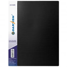 Папка 30 файлов "Darvish" черная DV-05-30Р