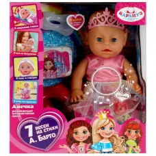 Пупс озвуч Барто А. Анечка 35см, пьет, пис, закр глаза, 100 фраз, 4 акс КАРАПУЗ  340093